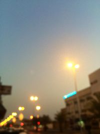 Defocused lights in city at night