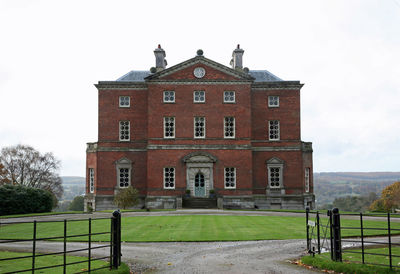 Exterior of building against sky
