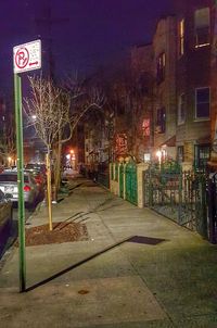 Illuminated street light at night