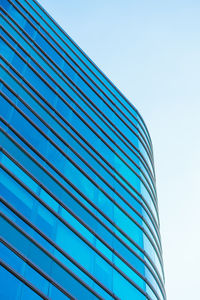 Low angle view of modern building against clear sky