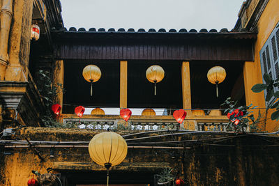 Lights in rainy day at hoian