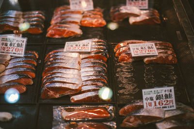 Close-up of seafood for sale