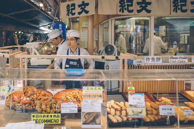 View of market for sale in store