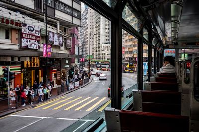 People on city street