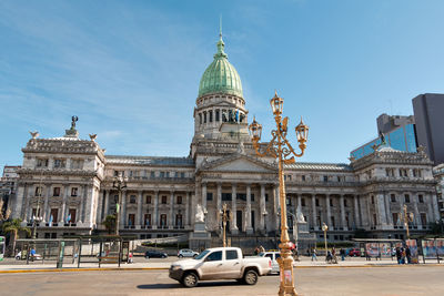 Facade of government building