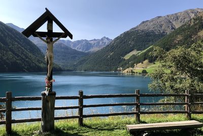 Scenic view of lake against sky