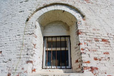 Exterior of old building