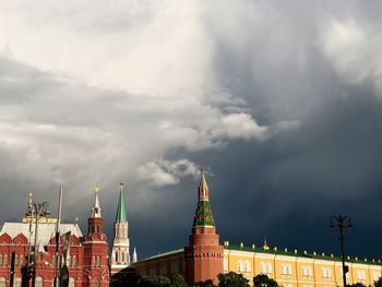 Moscow kremlin 