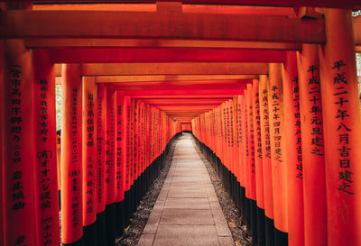 View of golden gate in temple