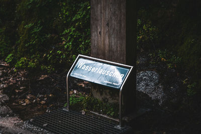 Information sign on field