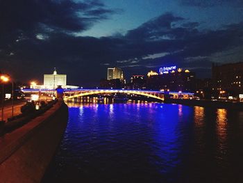 Illuminated city at night