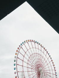 View of ferris wheel against sky