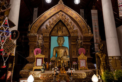 Wat Phaya Wat,
