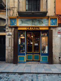 Entrance of building