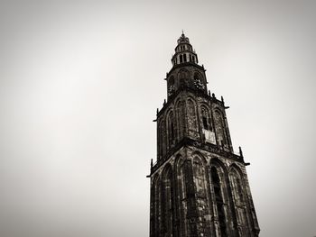 Low angle view of church against sky