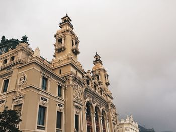 Low angle view of a building