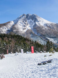 Mt. nikko-shirane looking up from the ski resort