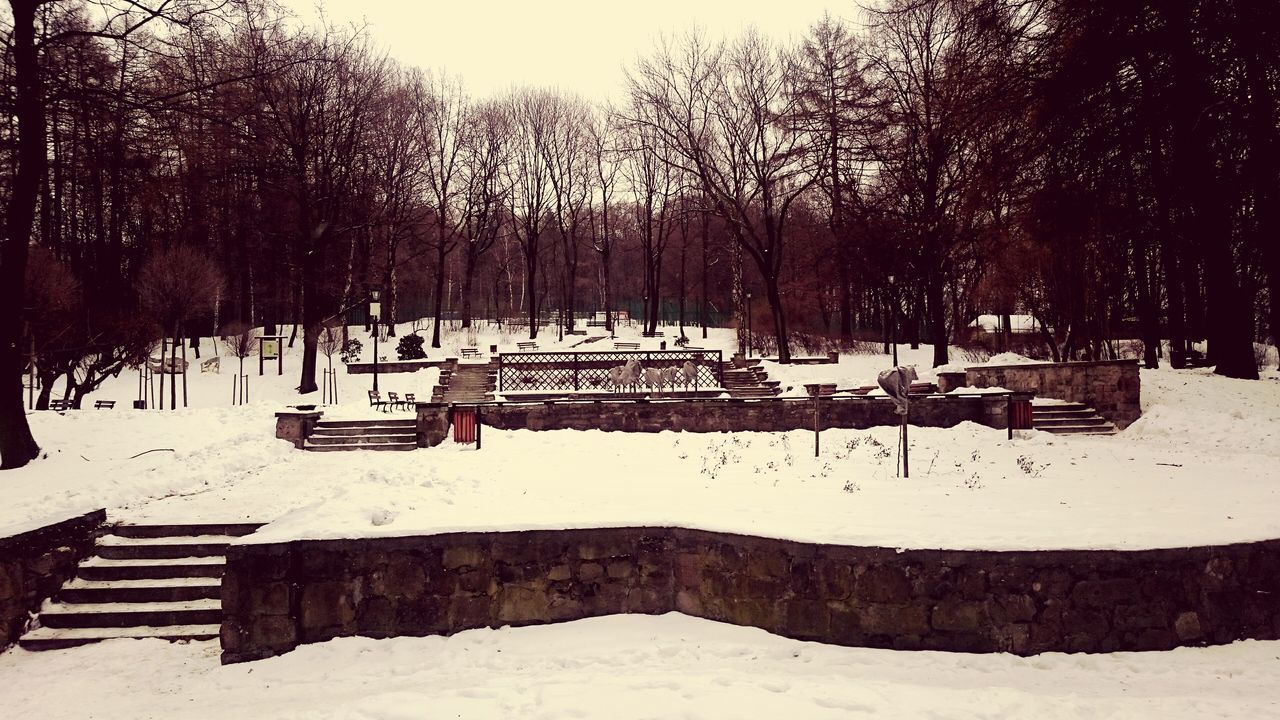 Park Miejski im. Jana III Sobieskiego