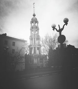 Low angle view of clock tower