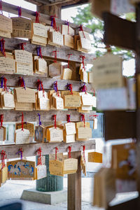 Praying notes hanging outside shrine