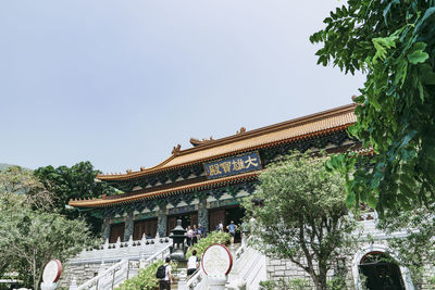 Low angle view of building against sky