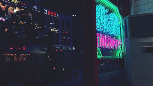 View of illuminated restaurant at night