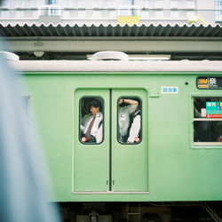 View of train