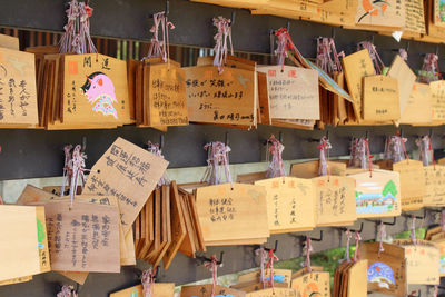 Various clothes hanging on clothesline