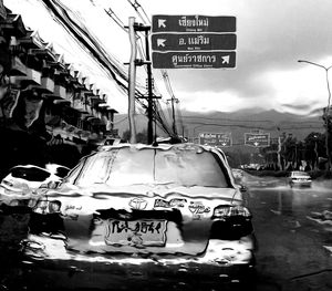 Car on road against sky