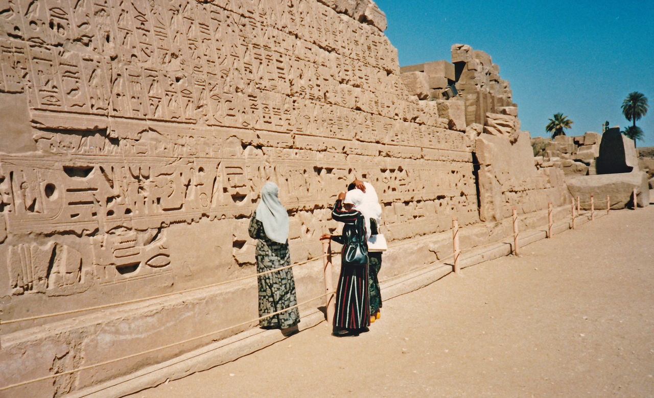 Egyptian student women