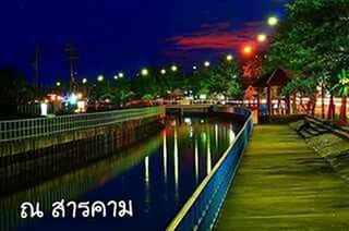 ณัฐพงษ์ธร พินเขียว