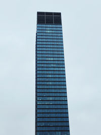 Low angle view of modern building against clear sky