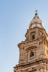 Low angle view of a building