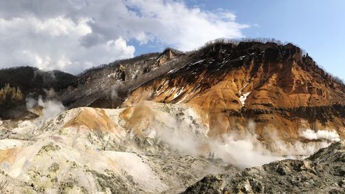 Panoramic view of majestic mountains in japan.