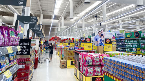 People waiting for sale at store