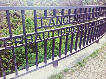 railing