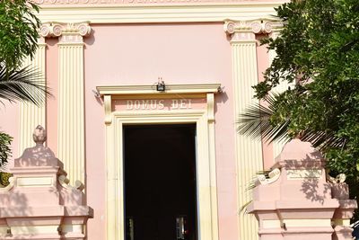 Low angle view of building facade