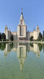Moscow state university. main building. reflection of building in water. 