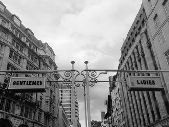 Low angle view of buildings against sky