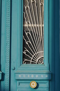 Full frame shot of closed door of building