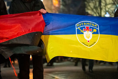 flag