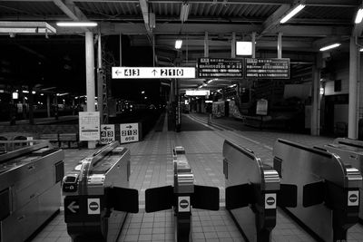 Information sign at night