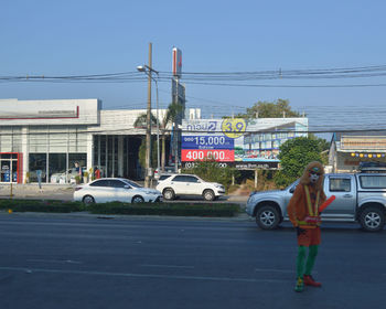 Cars on road in city