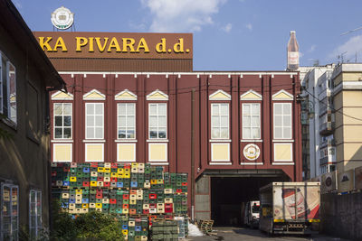 Exterior of building against sky in city