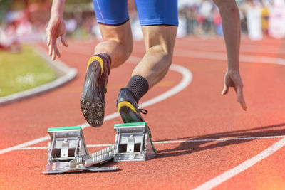 Low section of people running outdoors