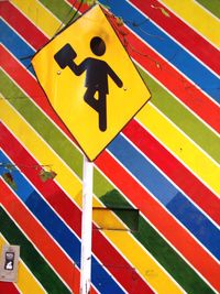 Multi colored balloons