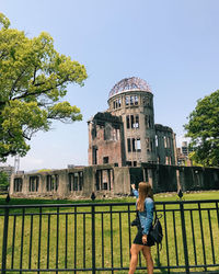 Ruin of hiroshima prefectural industrial promotion hall