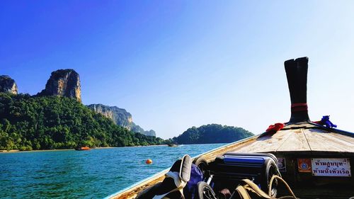 Panoramic view of sea against clear blue sky