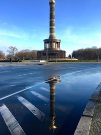 View of monument