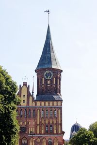 Low angle view of building against sky